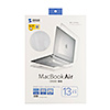 IN-CMACA1304CL MacBook Air用ハードシェルカバー IN-CMACA1304CL / MacBook Air用ハードシェルカバー