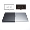 IN-CMACA1306CB MacBook用シェルカバー(カーボン柄) IN-CMACA1306CB / MacBook用シェルカバー(カーボン柄)