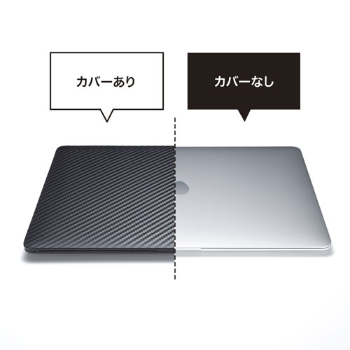 IN-CMACA1306CB / MacBook用シェルカバー（カーボン柄）