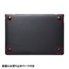 IN-CMACA1306CB MacBook用シェルカバー(カーボン柄) IN-CMACA1306CB / MacBook用シェルカバー(カーボン柄)