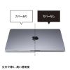IN-CMACA1307CL MacBook Air用ハードシェルカバー IN-CMACA1307CL / MacBook Air用ハードシェルカバー