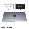 IN-CMACA1307CL / MacBook Air用ハードシェルカバー