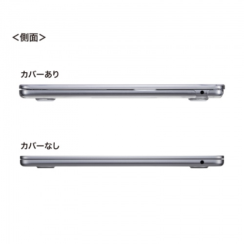 IN-CMACA1307CL / MacBook Air用ハードシェルカバー