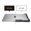 IN-CMACA1308CL / MacBook Air用プロテクトカバー
