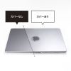 IN-CMACA1309CL / MacBook Air用ハードカバー（スタンド付き）