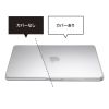 IN-CMACN1310CL MacBook Neo用ハードシェルカバー(クリア) IN-CMACN1310CL / MacBook Neo用ハードシェルカバー(クリア)