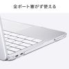 IN-CMACN1310CL MacBook Neo用ハードシェルカバー(クリア) IN-CMACN1310CL / MacBook Neo用ハードシェルカバー(クリア)