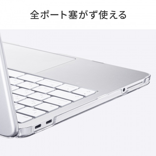 IN-CMACN1310CL / MacBook Neo用ハードシェルカバー（クリア）