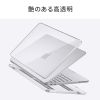 IN-CMACN1310CL MacBook Neo用ハードシェルカバー(クリア) IN-CMACN1310CL / MacBook Neo用ハードシェルカバー(クリア)