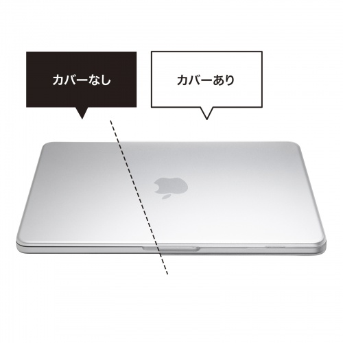 IN-CMACN1311MT / MacBook Neo用ハードシェルカバー（マットクリア）