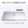 IN-CMACN1311MT MacBook Neo用ハードシェルカバー(マットクリア) IN-CMACN1311MT / MacBook Neo用ハードシェルカバー(マットクリア)