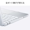IN-CMACN1311MT MacBook Neo用ハードシェルカバー(マットクリア) IN-CMACN1311MT / MacBook Neo用ハードシェルカバー(マットクリア)