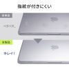 IN-CMACN1311MT MacBook Neo用ハードシェルカバー(マットクリア) IN-CMACN1311MT / MacBook Neo用ハードシェルカバー(マットクリア)