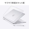 IN-CMACN1311MT MacBook Neo用ハードシェルカバー(マットクリア) IN-CMACN1311MT / MacBook Neo用ハードシェルカバー(マットクリア)