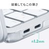 IN-CMACN1311MT MacBook Neo用ハードシェルカバー(マットクリア) IN-CMACN1311MT / MacBook Neo用ハードシェルカバー(マットクリア)