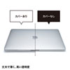 IN-CMACP1303CL MacBook Pro用ハードシェルカバー IN-CMACP1303CL / MacBook Pro用ハードシェルカバー