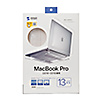 IN-CMACP1303CL MacBook Pro用ハードシェルカバー IN-CMACP1303CL / MacBook Pro用ハードシェルカバー