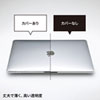 IN-CMACP1305CL MacBook Pro用ハードシェルカバー IN-CMACP1305CL / MacBook Pro用ハードシェルカバー