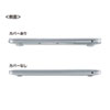 IN-CMACP1305CL MacBook Pro用ハードシェルカバー IN-CMACP1305CL / MacBook Pro用ハードシェルカバー