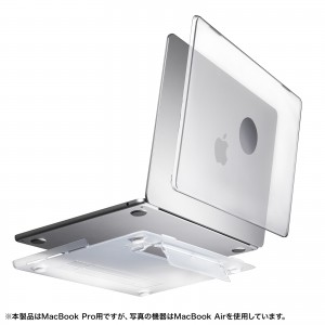 IN-CMACP1401CL / MacBook Pro用ハードカバー（スタンド付き）