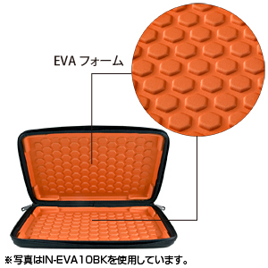 IN-EVA10SV / セミハードインナーケース（10.1インチワイド対応・シルバー）