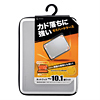 IN-EVA10SV セミハードインナーケース(10.1インチワイド対応・シルバー) IN-EVA10SV / セミハードインナーケース(10.1インチワイド対応・シルバー)