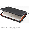 IN-EVA16SV セミハードインナーケース(16.4インチワイド対応・シルバー) IN-EVA16SV / セミハードインナーケース(16.4インチワイド対応・シルバー)