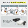 IN-FP1BK 難燃モバイルバッテリーポーチ(W190×D10×H135mm) IN-FP1BK / 難燃モバイルバッテリーポーチ(W190×D10×H135mm)
