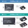 IN-FP1BK 難燃モバイルバッテリーポーチ(W190×D10×H135mm) IN-FP1BK / 難燃モバイルバッテリーポーチ(W190×D10×H135mm)