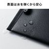 IN-FP1BK 難燃モバイルバッテリーポーチ(W190×D10×H135mm) IN-FP1BK / 難燃モバイルバッテリーポーチ(W190×D10×H135mm)
