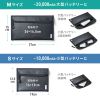 IN-FP2BK 難燃モバイルバッテリーポーチ(H270×D10×W150mm) IN-FP2BK / 難燃モバイルバッテリーポーチ(H270×D10×W150mm)