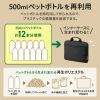 IN-GH11BK-RE 取っ手付きPCインナーケース(11.6インチワイド対応) IN-GH11BK-RE / 取っ手付きPCインナーケース(11.6インチワイド対応)