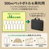 IN-GH13BK-RE 取っ手付きPCインナーケース(13.3インチワイド対応) IN-GH13BK-RE / 取っ手付きPCインナーケース(13.3インチワイド対応)