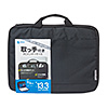 IN-GH13BK 取っ手付きPCインナーケース(13.3インチワイド) IN-GH13BK / 取っ手付きPCインナーケース(13.3インチワイド)