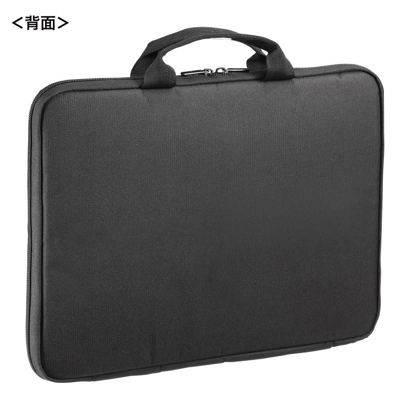 背面