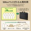 IN-GH15BK-RE 取っ手付きPCインナーケース(15.6インチワイド対応) IN-GH15BK-RE / 取っ手付きPCインナーケース(15.6インチワイド対応)