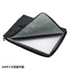 IN-GHBB2BK 整理収納バッグインバッグ(横型) IN-GHBB2BK / 整理収納バッグインバッグ(横型)