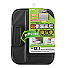 IN-H10BKN 衝撃吸収インナーケース(12.1インチワイド・ブラック) IN-H10BKN / 衝撃吸収インナーケース(12.1インチワイド・ブラック)