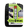 IN-H10BK 衝撃吸収インナーケース(10.1ワイド対応・ブラック) IN-H10BK / 衝撃吸収インナーケース(10.1ワイド対応・ブラック)