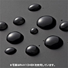 IN-H10D 衝撃吸収インナーケース(10.1インチワイド対応・オレンジ) IN-H10D / 衝撃吸収インナーケース(10.1インチワイド対応・オレンジ)