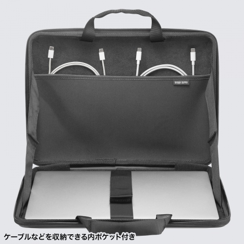 IN-HD1301BK / ハードシェルPCインナーケース（13インチ）