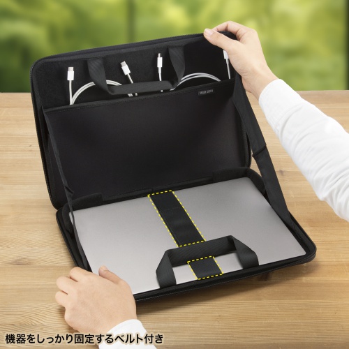 IN-HD1301BK / ハードシェルPCインナーケース（13インチ）