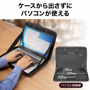 IN-HD1301BK
