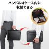 IN-HD1301BK / ハードシェルPCインナーケース（13インチ）