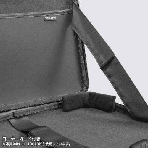 IN-HD1501BK / ハードシェルPCインナーケース（15インチ）