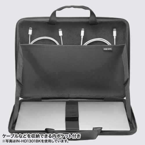 IN-HD1501BK / ハードシェルPCインナーケース（15インチ）
