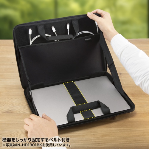 IN-HD1501BK / ハードシェルPCインナーケース（15インチ）