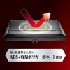 IN-HD1501BK / ハードシェルPCインナーケース（15インチ）