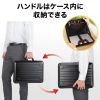 IN-HD1501BK / ハードシェルPCインナーケース（15インチ）