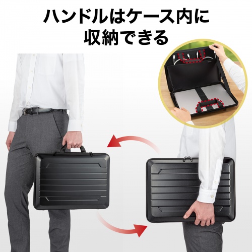 IN-HD1501BK / ハードシェルPCインナーケース（15インチ）